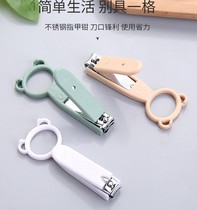 Versatile nail clippers mobile phone holder microcommercial to push for code deity Explosive Powder Activity Small Gift custom logo
