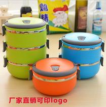 Custom Logo Stainless Steel Insulated Lunch Box Student Gift Refreshing Box Round Multilayer Lunch Box Sealed Lunch Box