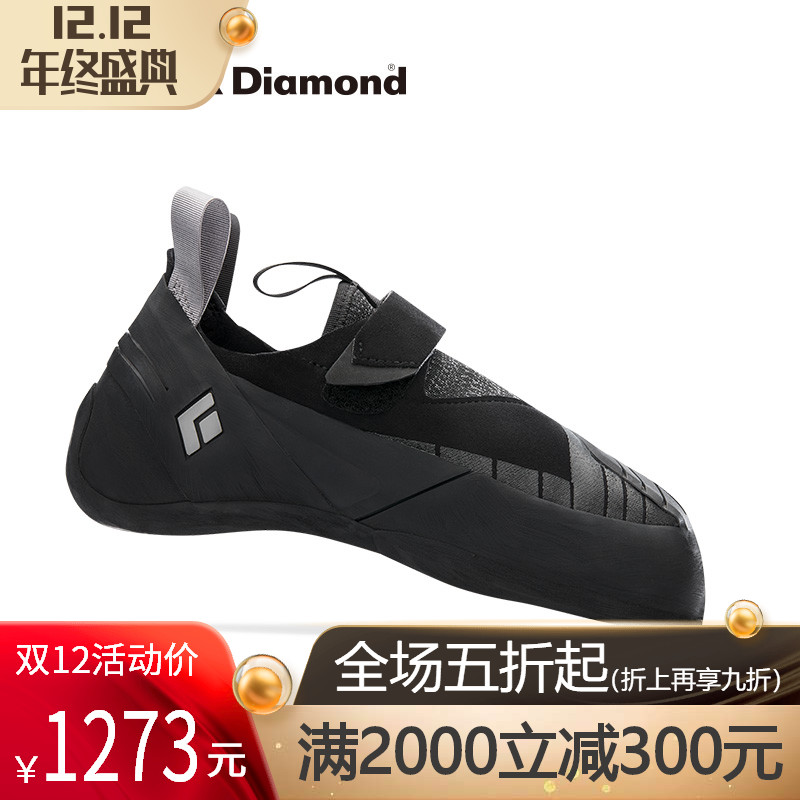 Chaussures escalade pour homme BLACK DIAMOND - Ref 3270751 Image 1