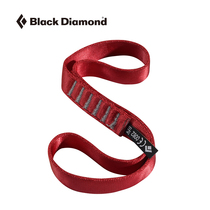 Black Diamond Black Diamond BD 18mm Nylon Runner 30cm flat with lap 380025