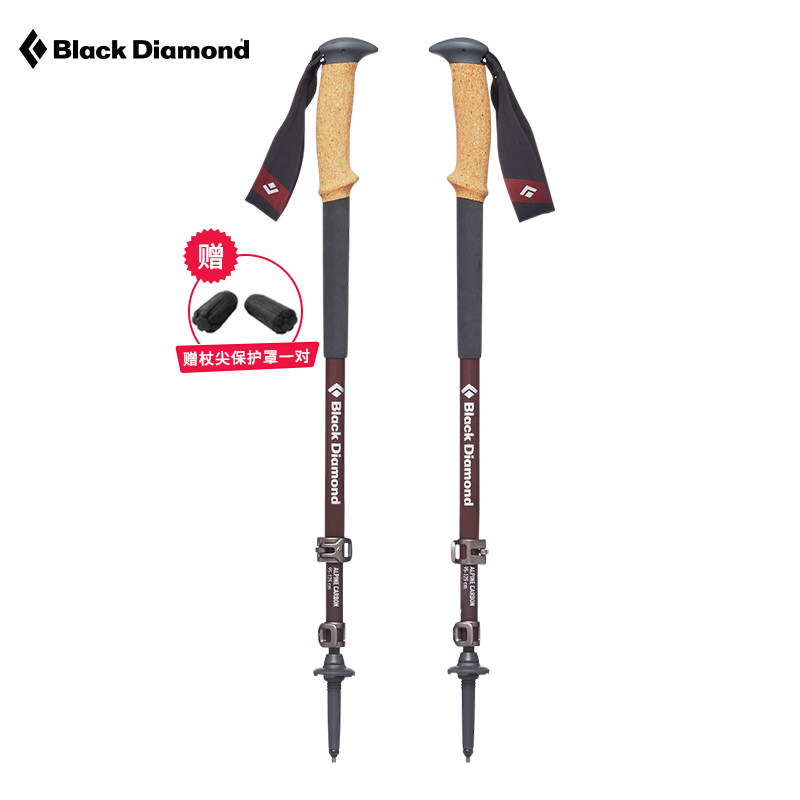 blackdiamond black diamond bd climbing stick outdoor carbon telescopic trekking stick four seasons climbing stick 112515