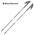 Blackdihua kim cương đen BD2019 du lịch ngoài trời đi lạc phiêu lưu leo ​​núi đối tác mía 112505 - Gậy / gậy gậy dò đường cho người mù Gậy / gậy
