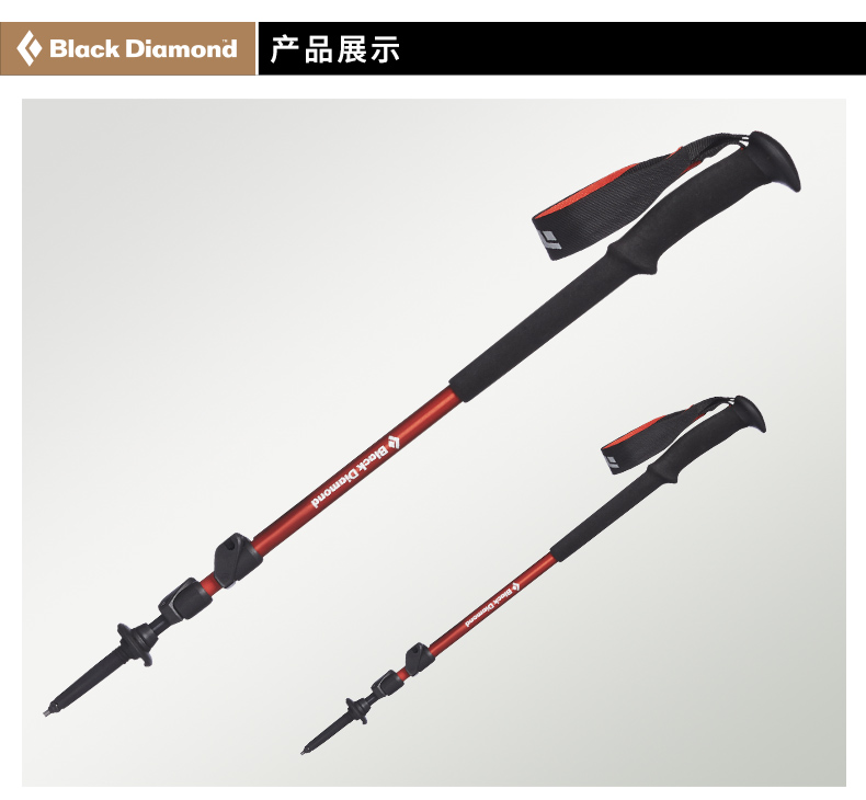Blackdihua kim cương đen BD2019 mới ngoài trời bốn mùa đi bộ đi bộ đường dài đi bộ giải trí 112507 - Gậy / gậy gậy đi bộ gấp gọn có đèn