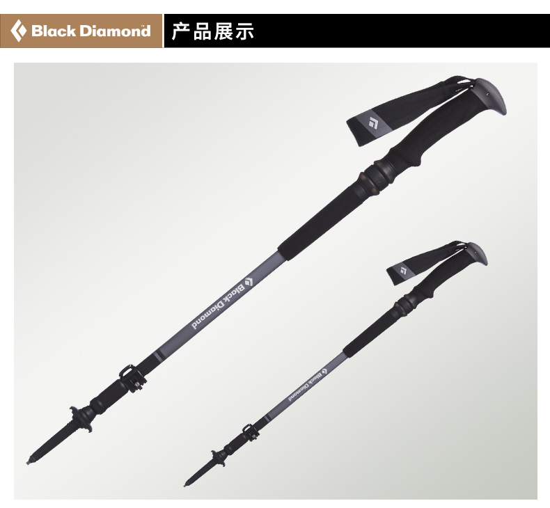 Blackdihua kim cương đen BD nam mới ngoài trời hấp thụ sốc leo gậy đi bộ 112502 - Gậy / gậy 	gậy gấp khúc cho người già