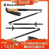 Blackdihua Kim cương đen BD 2018 Gậy gấp ngoài trời Bốn mùa Carbon Đi bộ leo núi 112202 gậy ba chân