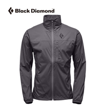 Black Diamond Black Drill BD Men Windproof Light Outdoor Windsuit Jacket Z203