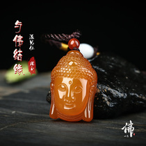 Jade pendant agate Guanyin Buddha head pendant jade pendant male atmosphere Guanyin Bodhisattva necklace jade jewelry gift