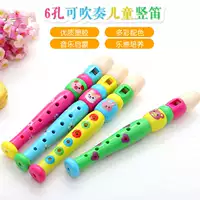 Phim hoạt hình thiếu nhi clarinet nhạc cụ cho bé trai và bé gái mẫu giáo trẻ em chơi nhạc giáo dục sớm đồ chơi sáu lỗ sáo ngắn đồ chơi thông minh cho bé