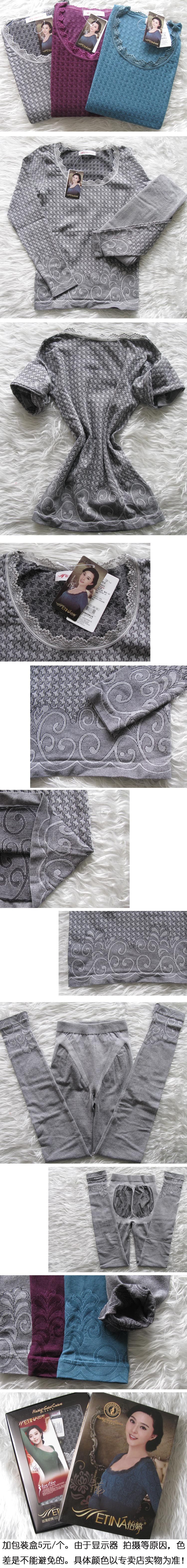 Corset amincissant - Ref 694966 Image 12