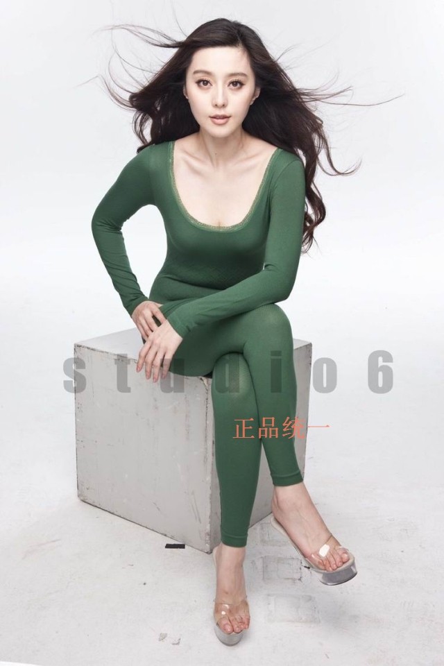 Corset amincissant ETINA - Ref 709812 Image 24