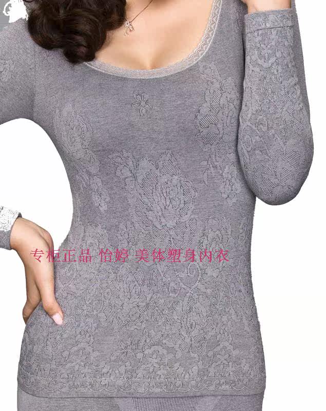 Corset amincissant ETINA - Ref 688608 Image 11