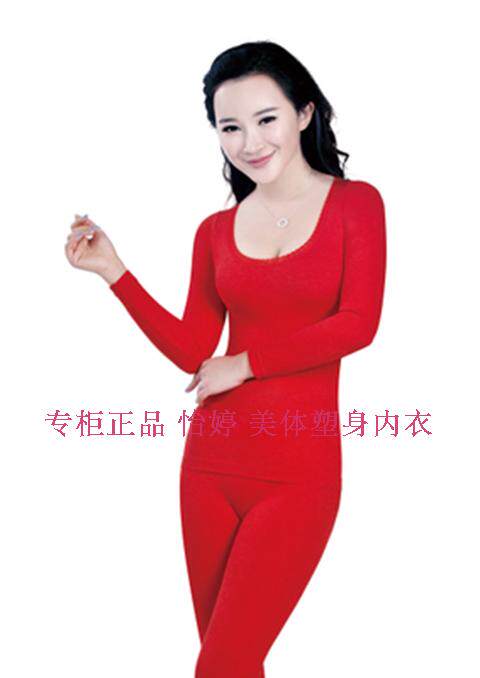 Corset amincissant ETINA - Ref 688608 Image 17