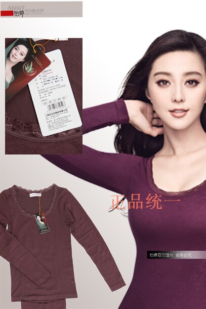 Corset amincissant en viscose - Ref 695311 Image 7