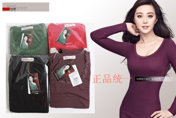 Corset amincissant ETINA - Ref 709812 Image 23