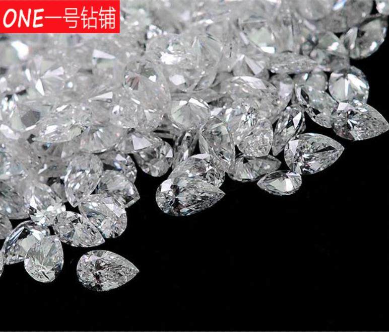 Water drop pear-shaped diamond - special naked natural diamond, real diamond, set jewelry, customized water drop matching diamond