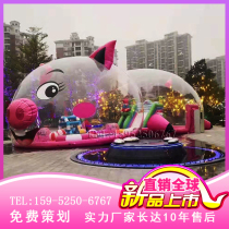 Large inflatable whale Island Pig Pig Island Panda Island mouse island ocean ball slide children naughty Castle park equipment