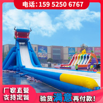 Outdoor large water park mobile bracket swimming pool inflatable slide clearance combined amusement equipment manufacturers