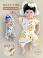 Детское летнее тонкое боди для новорожденных, летняя одежда подходит для мужчин и женщин