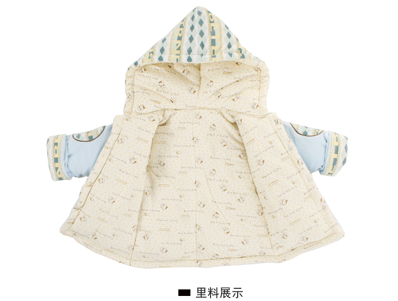 Manteau pour enfant - Ref 2163233 Image 18