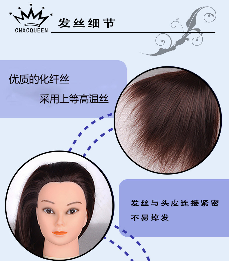 Perruque JOH LUALITY Long cheveux raides - Ref 2609742 Image 10