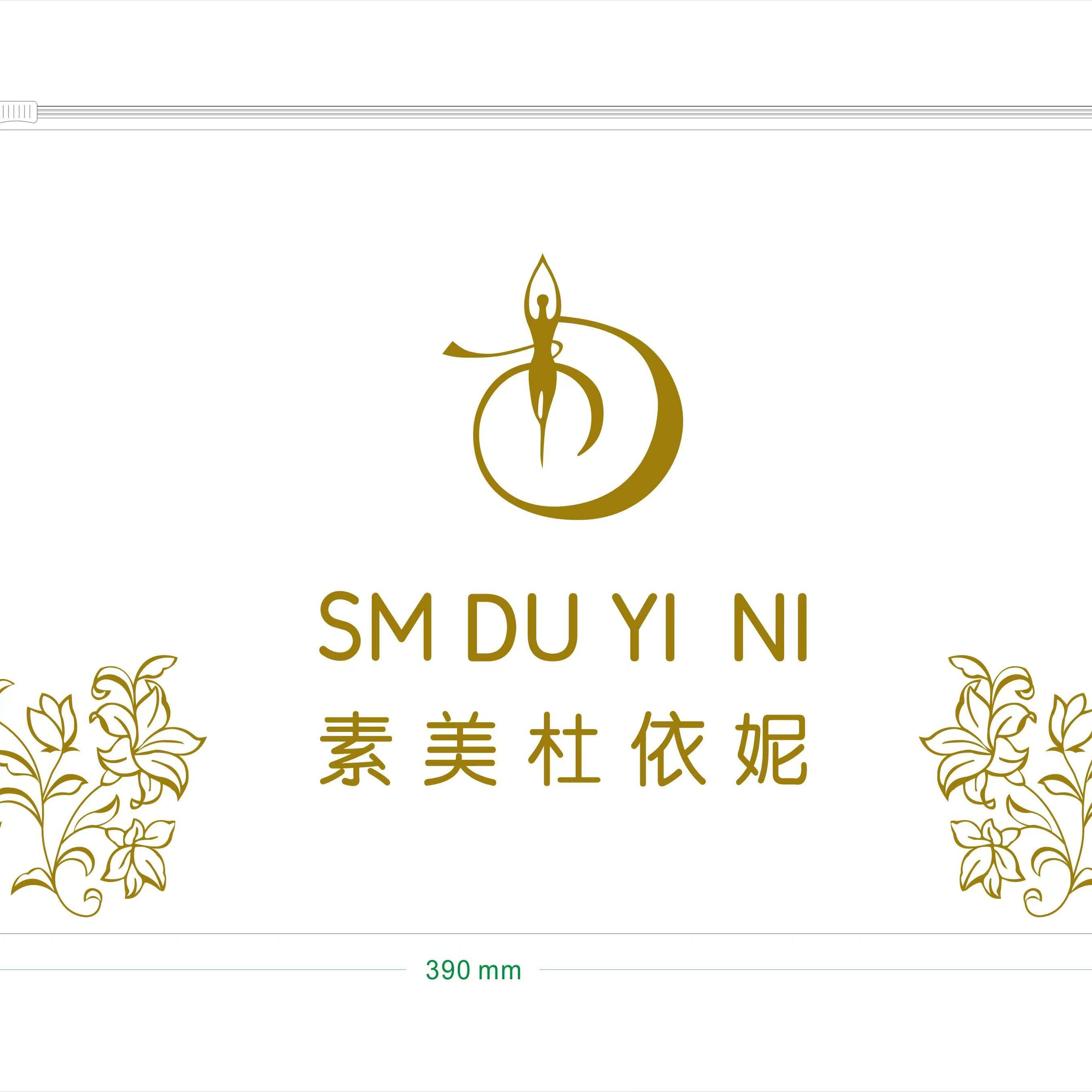 素美杜依妮官营店