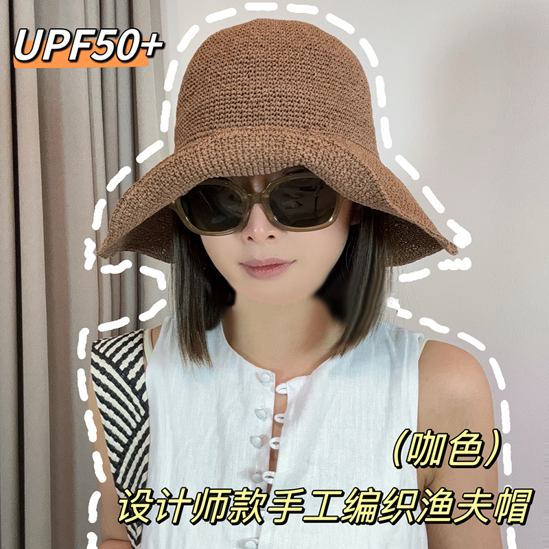 夏の上質なかぎ針編みのサンハット、純粋な手作りの上質な麦わら漁師の帽子、女性用、夏の旅行用、丸いトップの麦わら帽子、サンハット、トレンディ