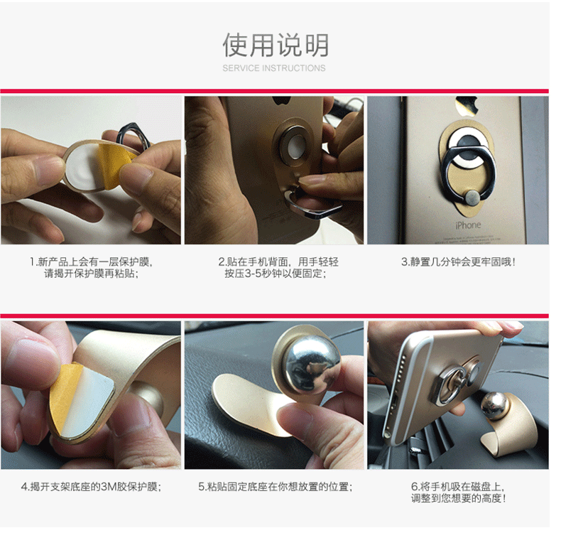 Giá đỡ xe vòng khóa đa chức năng điện thoại di động giữ từ tính từ tính xe bảng điều khiển phổ chỗ ngồi - Phụ kiện điện thoại trong ô tô giá treo điện thoại trên ô tô