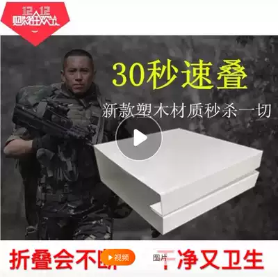 Stacked artifact student military training dormitory tofu block quilt artifact lazy person Square speed card stacked quilt Interior Board