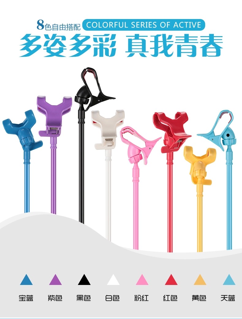 tivi 55 inch Snap-on lười biếng điện thoại di động khung giường ngủ xem phim truyền hình trực tiếp clip ipad kê phổ quát - TV tivi lg 55 inch giá bao nhiều tiền