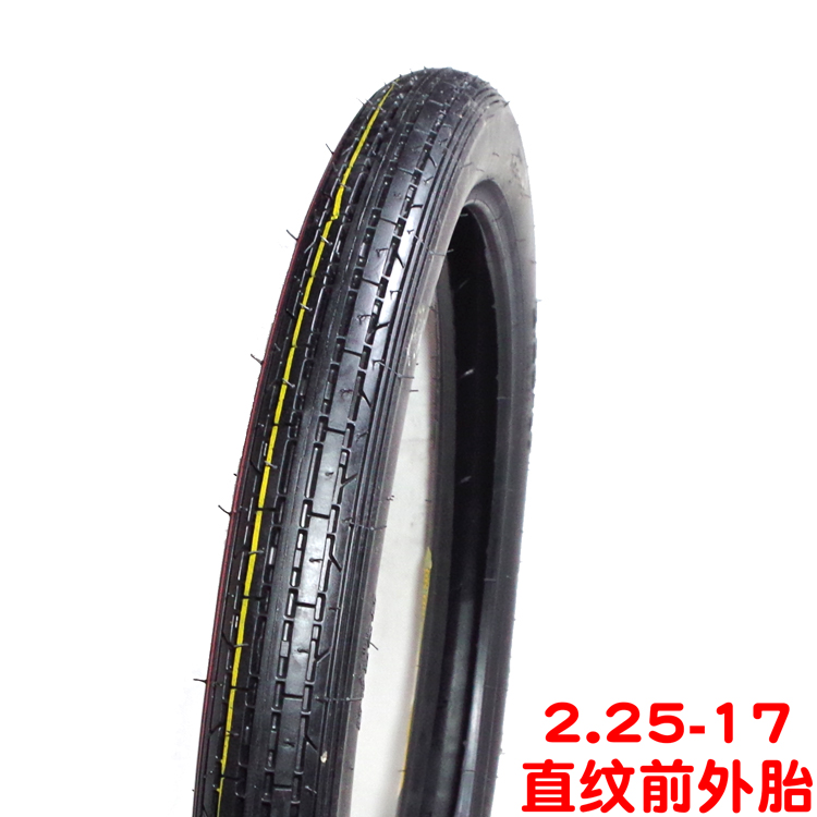 Xe máy điện ba bánh dày chịu mài mòn 2.25 225 2.50 250-17 lốp bên trong lốp xe lốp lốp xe máy nào ít ăn đinh