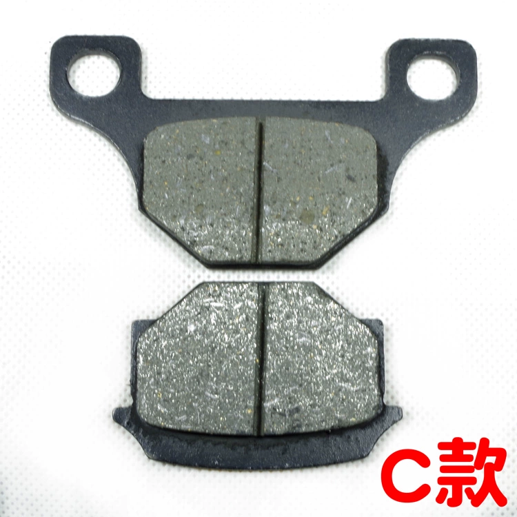 Xe máy thể thao GS125 Bàn đạp Golden Eagle Horizon Fu Jianglong YCR Peregrine Falcon Phía trước và phía sau Đĩa phanh Pad Tấm ma sát - Pad phanh