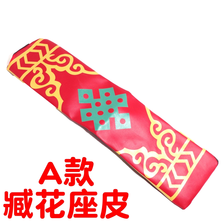 Ghế da xe máy Jialing Qianjiang xây dựng WY125-A / B / C cũ - Đệm xe máy