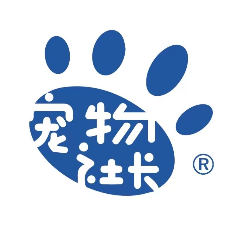 宠物社长官方店的LOGO