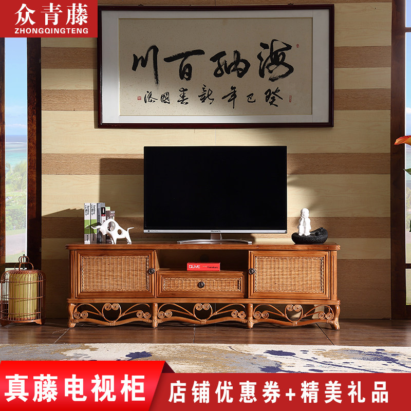 Living room TV cabinet Fujiki local cabinet TV cabinet storage cabinet Southeast Asia creative rattan furniture factory direct sale