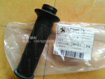 French Peugeot QP100T-12C light riding Peugeot kisbee small monster right-handed to the original plant accessories