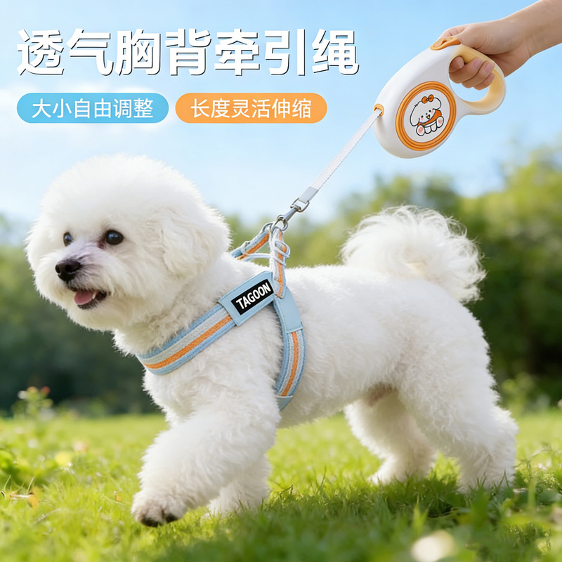 Breathable Chest Harness Dog Leash with Adjustable Length, Retractable and Anti-Escape, Pet Walking Leash, Size Xs, Vest Style