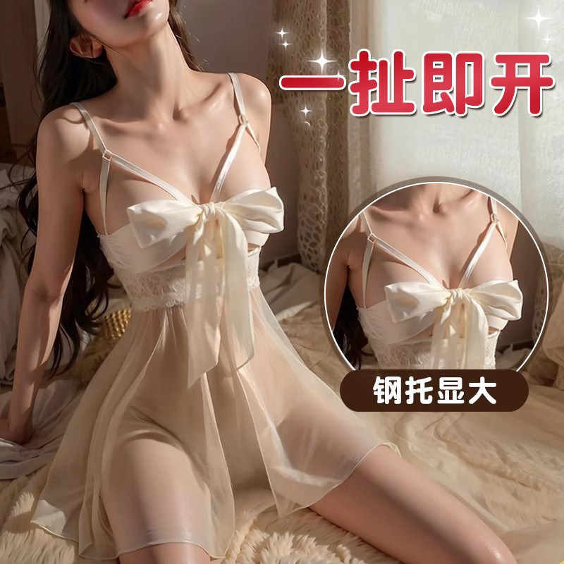 Сексуальная пижама, искушение, сексуальное женское белье, большой размер, толстые женщины, беременные женщины, маленькая грудь, сбор одежды, qqny, дразнить мужчин на кровати