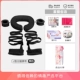 U -shape наволочки [черный]+веселье 10 подарков+живая зарядка AV Stick