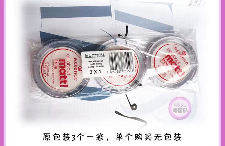 [K chị em khuyên dùng] Tinh chất phấn Đức set dầu trang điểm kiểm soát sửa chữa phấn khô dạng bột nền lỏng - Bột nén phấn phủ maybelline fit me
