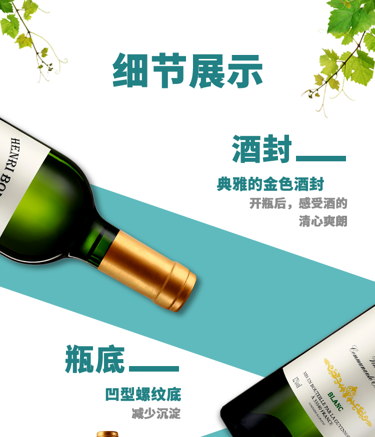 让巴（官网）.png