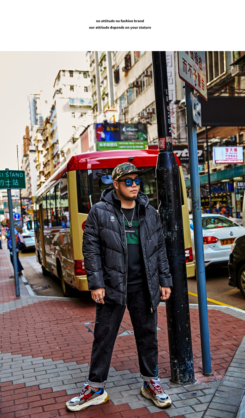 Blouson homme N MAX - Ref 3120987 Image 28