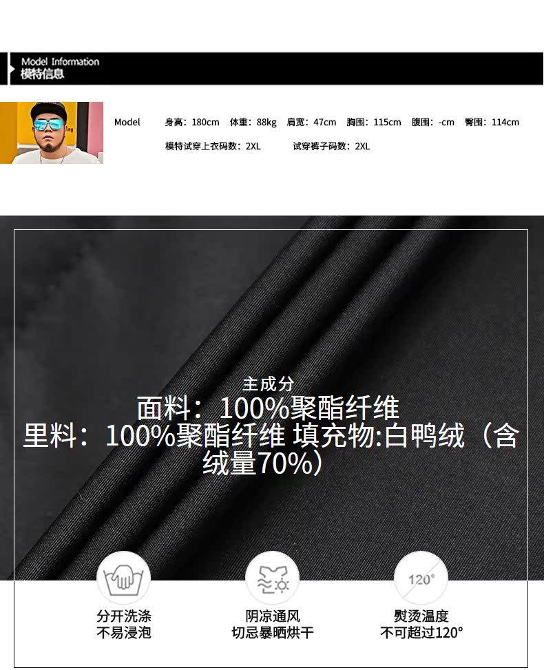 Blouson homme N MAX - Ref 3120293 Image 20