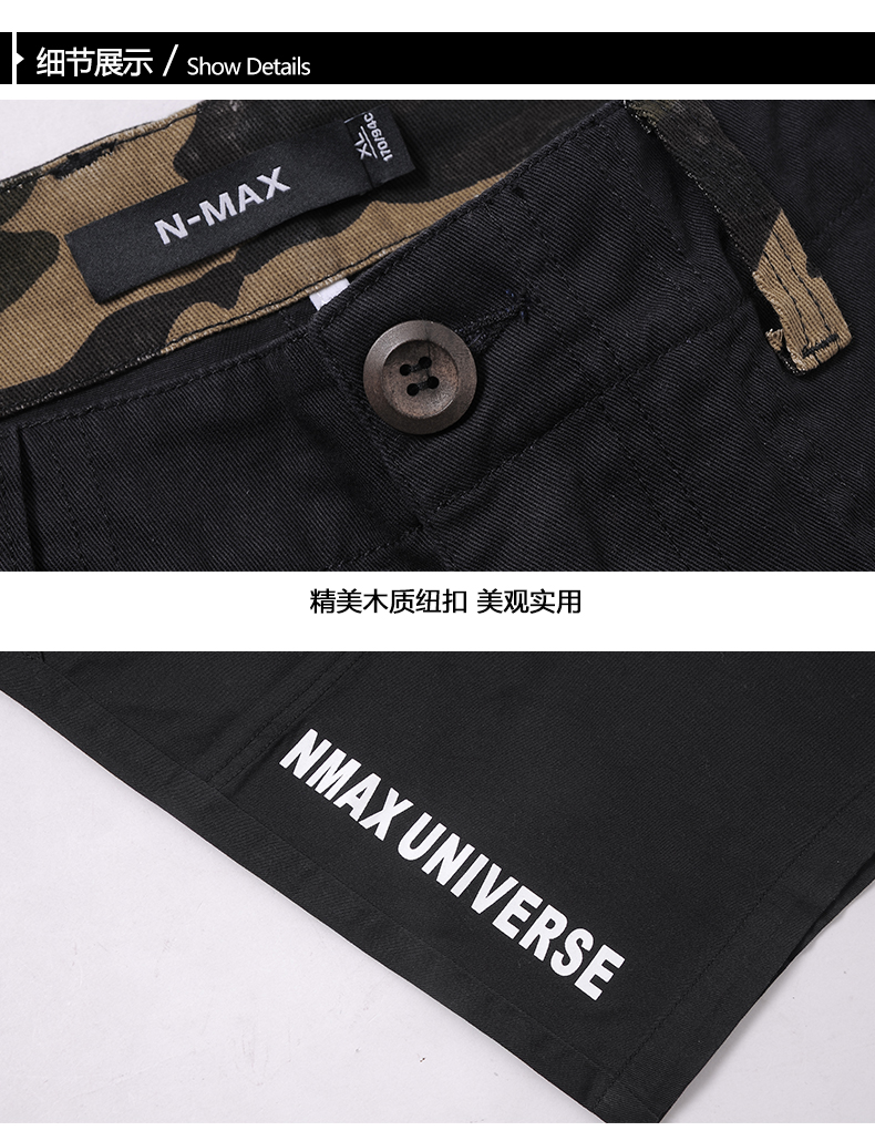 NMAX kích thước lớn nam triều thẻ mùa hè chất béo thủy triều cộng với phân bón để tăng năm điểm quần lỏng cotton thường quần tây nam đẹp