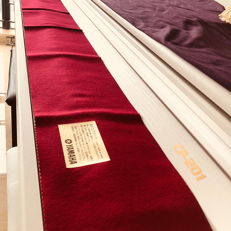 Japan yamaha Yamaha kawai piano keyboard bunny digital electric piano dust cloth cover key cover