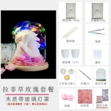 TikTok, маска для рук для влюбленных, сувенир ручной работы, DIY, 3D