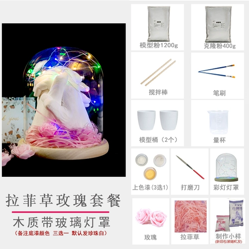 TikTok, маска для рук для влюбленных, сувенир ручной работы, DIY, 3D