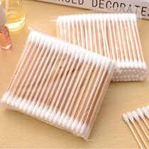 Cotton swab ear dig double-headed sterile sanitary disinfection wooden stick Disposable cleaning stick Makeup remover bag round head home