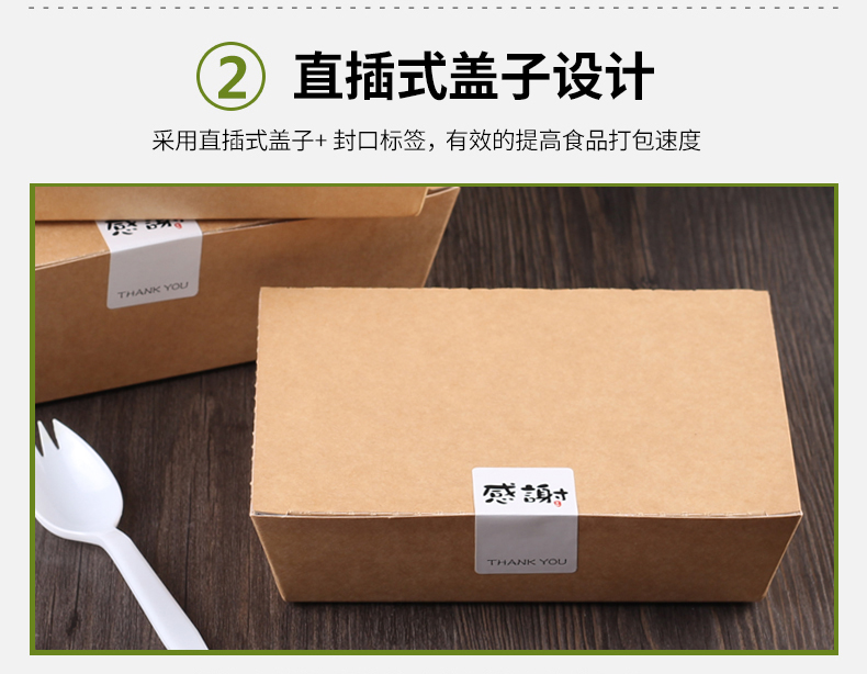 Paper Butler Dùng một lần Giấy kraft Hộp ăn trưa Hộp ăn trưa Hộp đựng thức ăn Hộp đóng gói hình chữ nhật Hộp ăn trưa 100 - Hộp cơm điện sưởi ấm cà mèn giữ nhiệt lock&lock