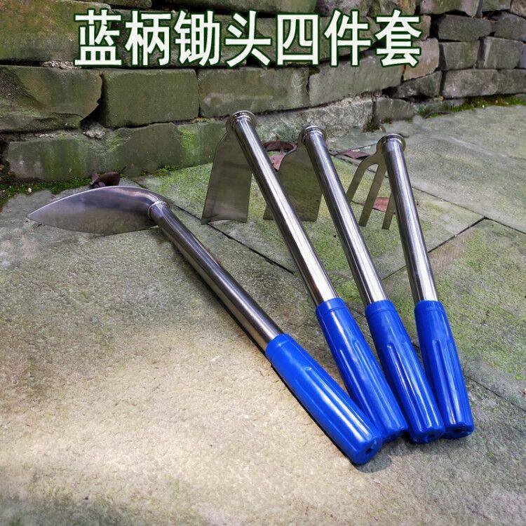 Small hoe cultivator with stainless steel tip and two-use hoe three-tooth rake and weed new thickness without rust durability