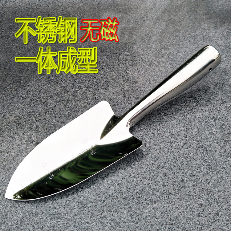 Garden gardening tools stainless steel small shovel flower shovel shovel shovel outdoor catch the sea household flowers grow flowers